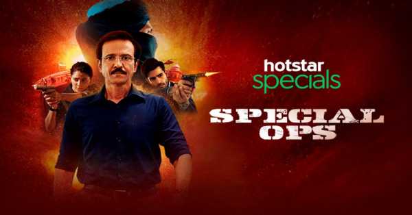 Special Ops Season 2 Web Series 2021: release date, cast, story, teaser, trailer, first look, rating, reviews, box office collection and preview